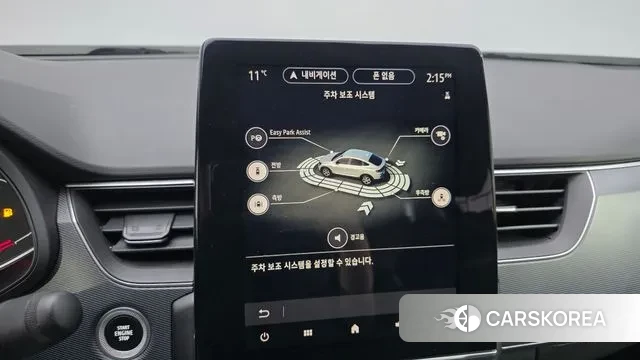 Renault Korea (Samsung) XM3 id 3421607 из Кореи 8
