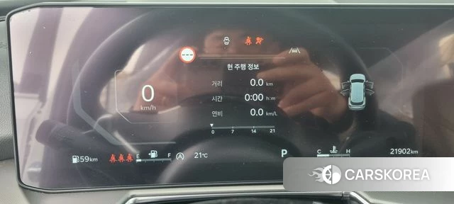 Kia The New Sorento 4th Generation id 3882851 из Кореи 8