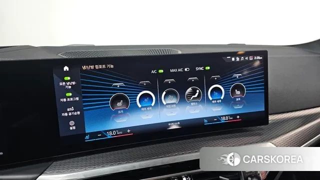 BMW i4 id 2979511 из Кореи 8