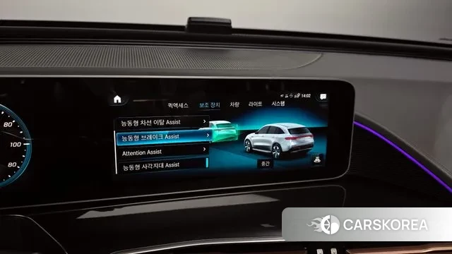 Mercedes-Benz EQC N293 id 3463920 из Кореи 8