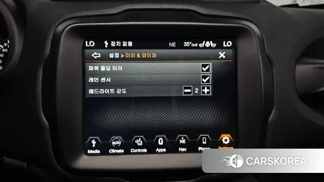 Jeep Renegade id 2989204 из Кореи 8