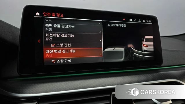 BMW 5 Series (G30) id 4223155 из Кореи 8