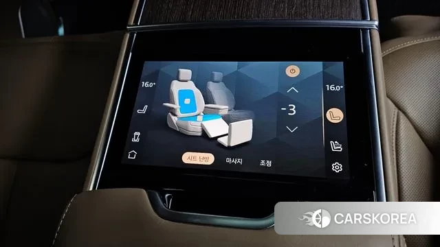 Land Rover Range Rover 5th Generation id 3482343 из Кореи 8