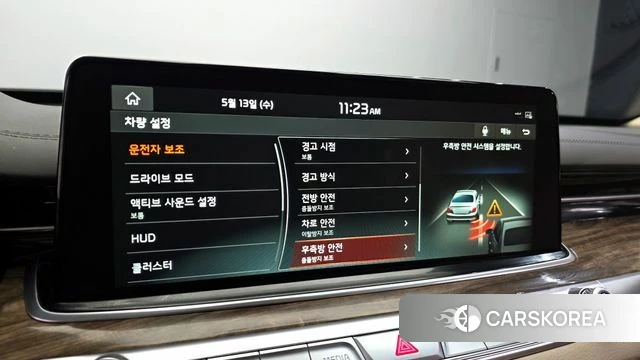 Kia More K9 id 4317793 из Кореи 8