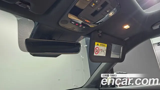 Kia Sorento 4th Generation id 2724430 из Кореи 8