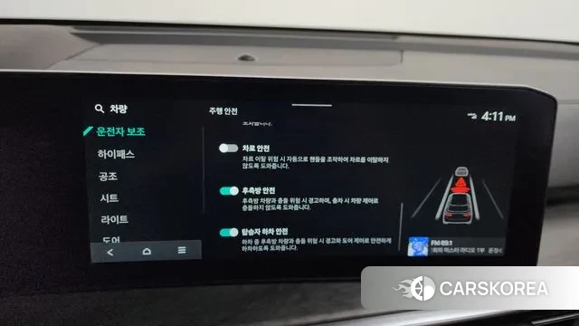 Kia The New Sorento 4th Generation id 3359537 из Кореи 8