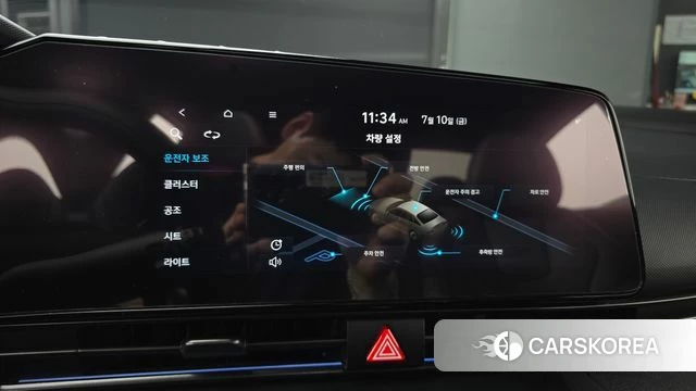 Hyundai Avante (CN7) id 4573581 из Кореи 8