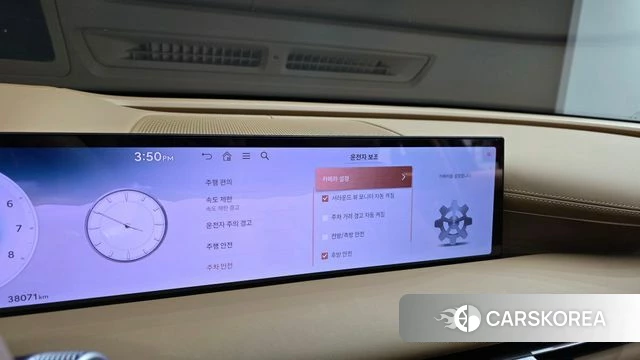 Genesis G80 (RG3) id 4630381 из Кореи 8