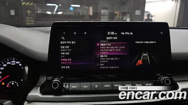 Kia Seltos id 2671474 из Кореи 8