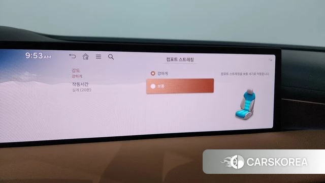 Genesis G80 (RG3) id 3896463 из Кореи 8