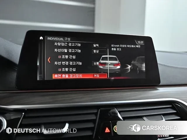 BMW 5 Series (G30) id 3651498 из Кореи 8