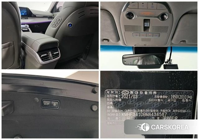 Hyundai The New Grandeur IG id 4842601 из Кореи 8