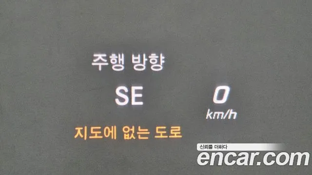 Mercedes-Benz C-Class W205 id 2845125 из Кореи 8