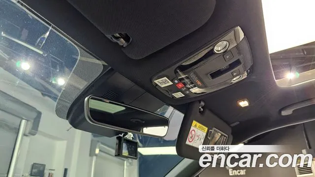 Kia Sorento 4th Generation id 2723467 из Кореи 8