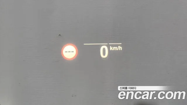 BMW 5 Series (G30) id 2950644 из Кореи 8