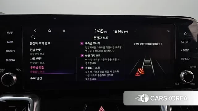 Kia Sorento 4th Generation id 3582383 из Кореи 8