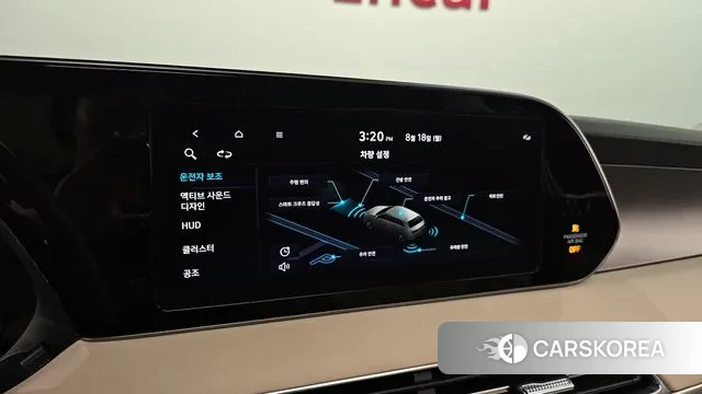 Hyundai Palisade id 3044277 из Кореи 8