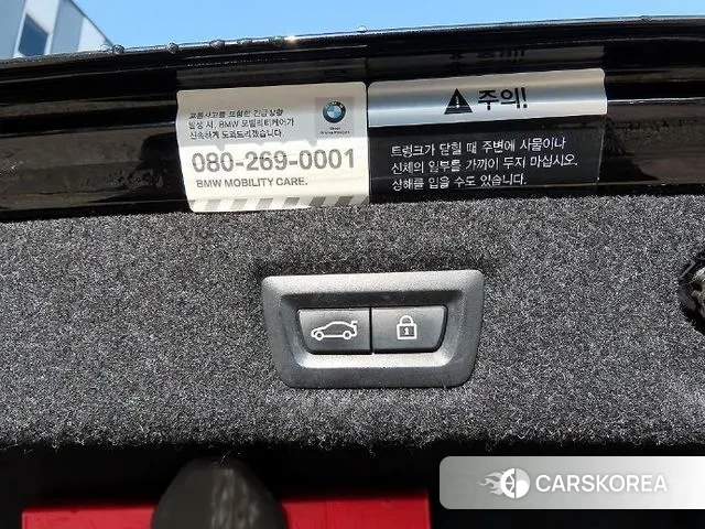 BMW 5 Series (G30) id 3599060 из Кореи 8