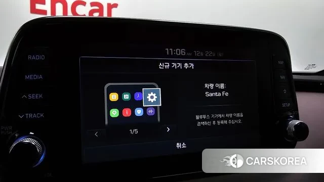 Hyundai Santa Fe TM id 3505131 из Кореи 8