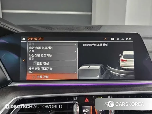 BMW X5 (G05) id 3690204 из Кореи 8