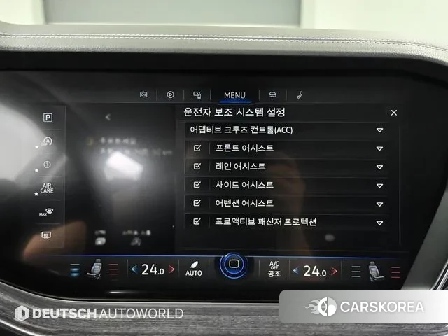 Volkswagen Touareg 3rd generation id 3734518 из Кореи 8