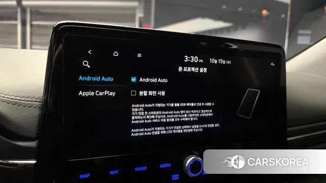 Hyundai The New Ionic Electric id 3248157 из Кореи 8