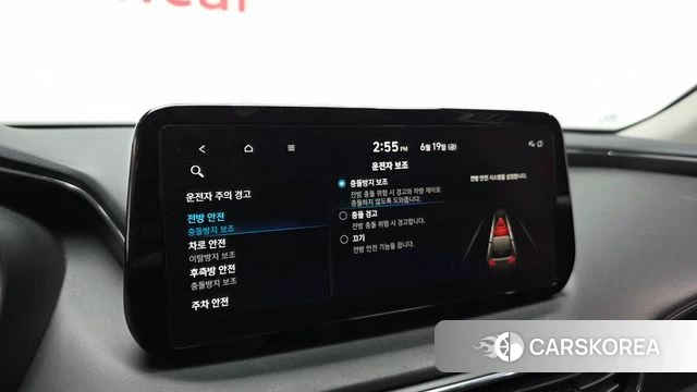 Hyundai The New Santa Fe id 4481178 из Кореи 8