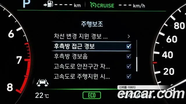 Genesis EQ900 id 2803165 из Кореи 8