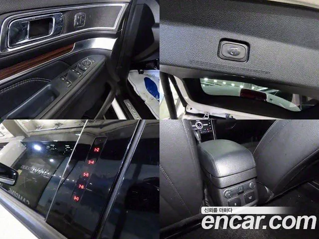 Ford Explorer id 2601197 из Кореи 8