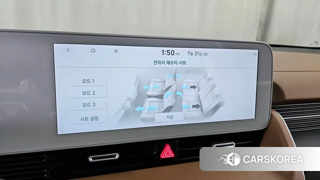 Hyundai Ionic 5 id 4650659 из Кореи 8