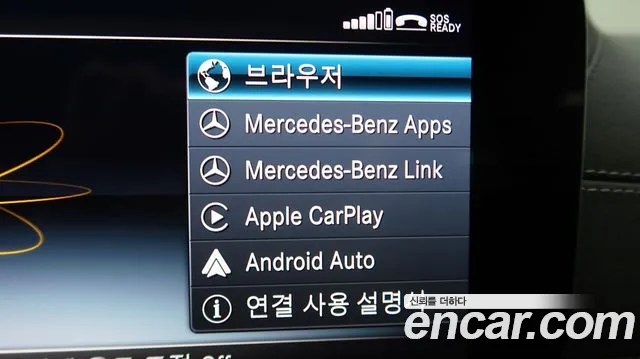 Mercedes-Benz CLS-Class C257 id 2714340 из Кореи 8