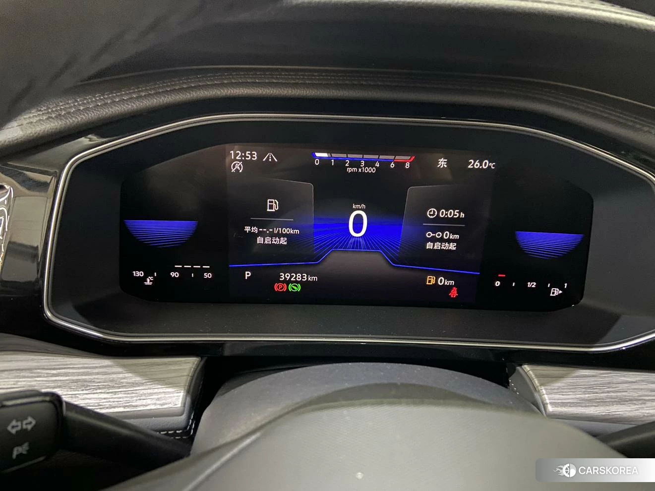 Volkswagen Sagitar id 4513813 из Китая 8