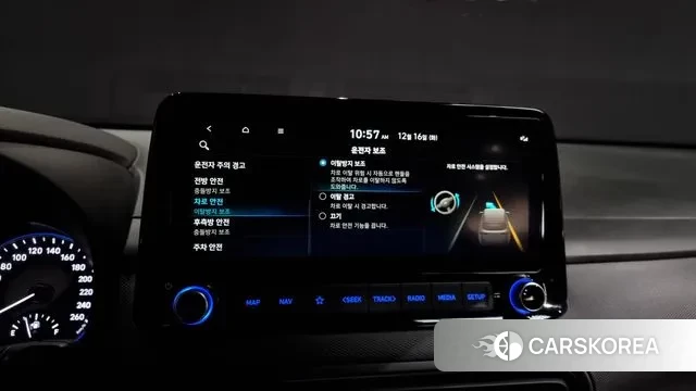 Hyundai The New Kona Hybrid id 3483981 из Кореи 8