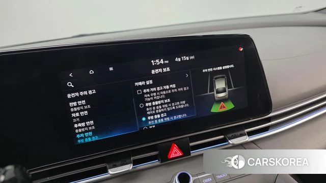 Hyundai Avante (CN7) id 3940858 из Кореи 8