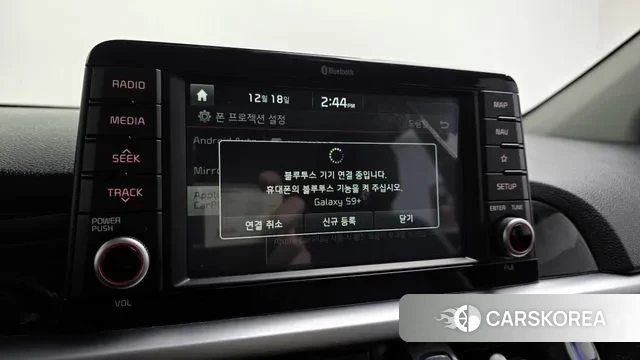 Kia All New Morning (JA) id 3494655 из Кореи 8