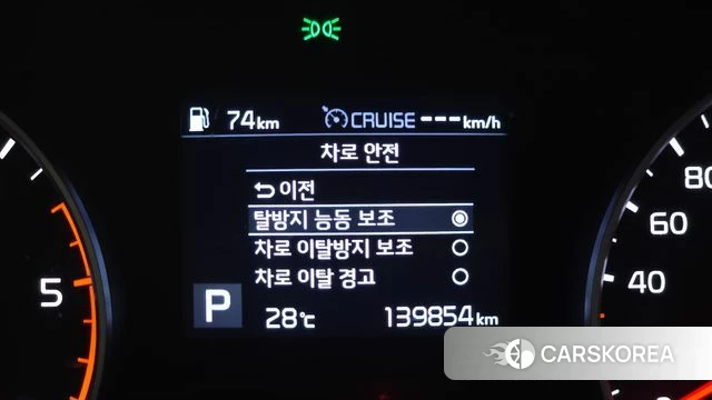 Kia Sportage The Bold id 4557458 из Кореи 8
