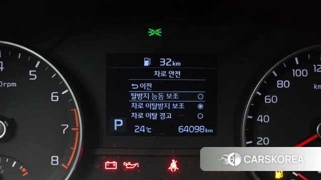 Kia Sportage The Bold id 4508253 из Кореи 8