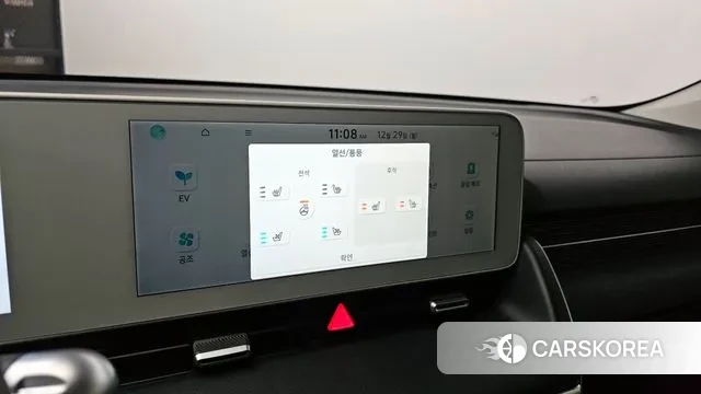 Hyundai Ionic 5 id 3524280 из Кореи 8