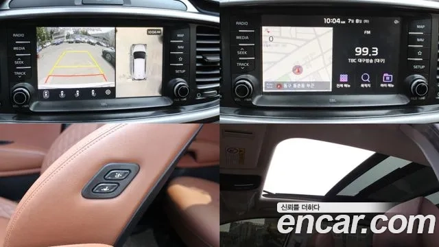 Kia The New Sorento id 2907862 из Кореи 8