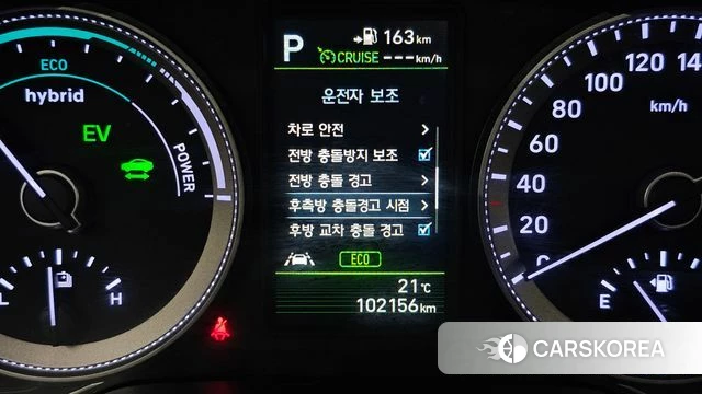 Hyundai Grandeur IG Hybrid id 4930776 из Кореи 8
