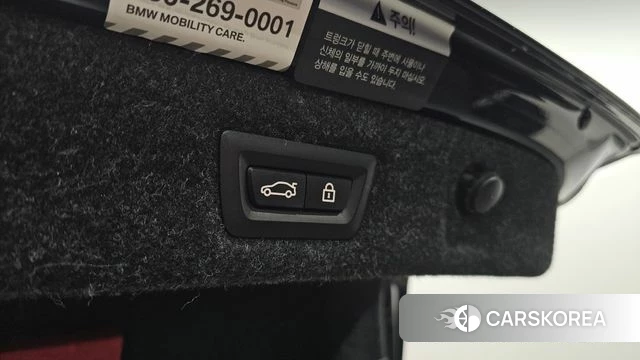 BMW 5 Series (G30) id 4293564 из Кореи 8