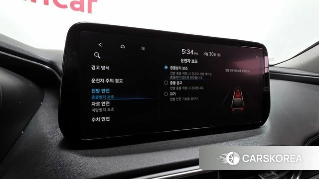 Hyundai The New Santa Fe id 3866116 из Кореи 8