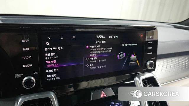 Kia Sorento 4th Generation id 4283924 из Кореи 8