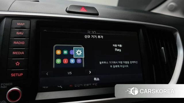 Kia The New Ray id 4717176 из Кореи 8