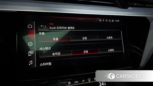 Audi e-Tron id 3597027 из Кореи 8