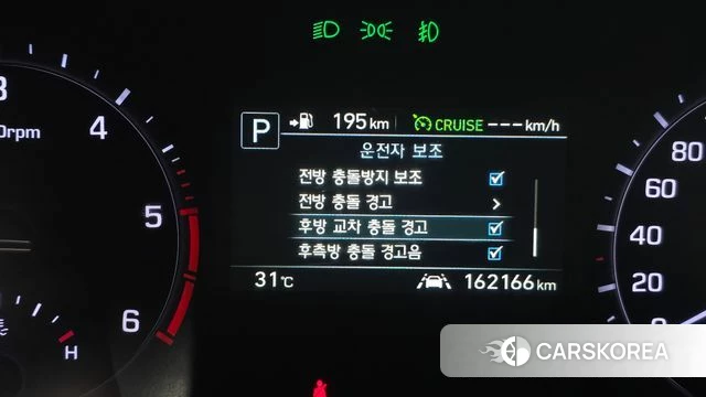 Genesis G80 id 4895628 из Кореи 8
