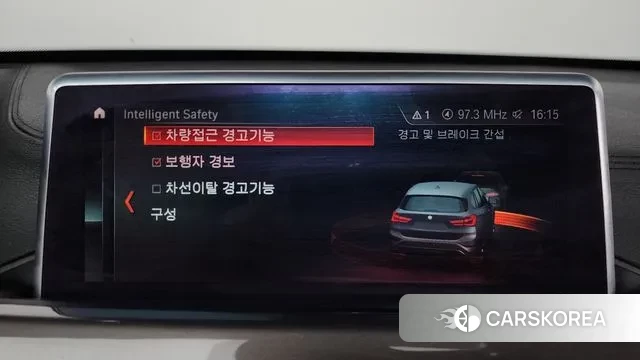 BMW X1 (F48) id 3473729 из Кореи 8