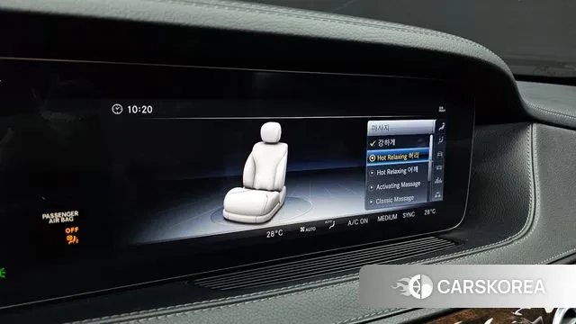 Mercedes-Benz S-Class W222 id 3439929 из Кореи 8