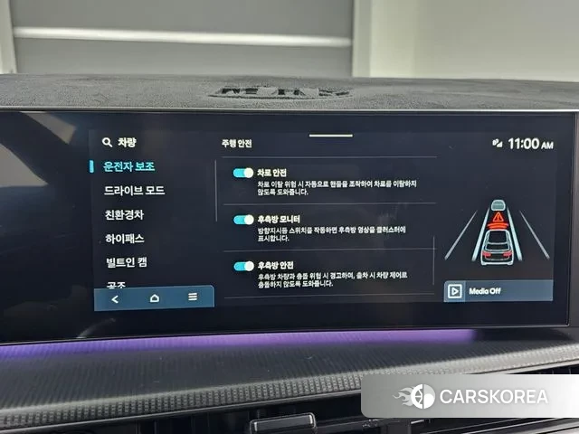 Hyundai Santa Fe (MX5) id 3398975 из Кореи 8