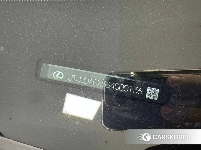 Lexus LX 4th Generation id 3837981 из Кореи 8